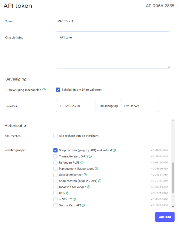 api tokens 2