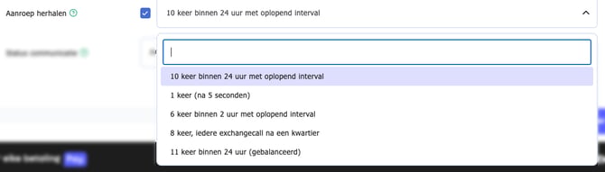 exchange-not-retry-1